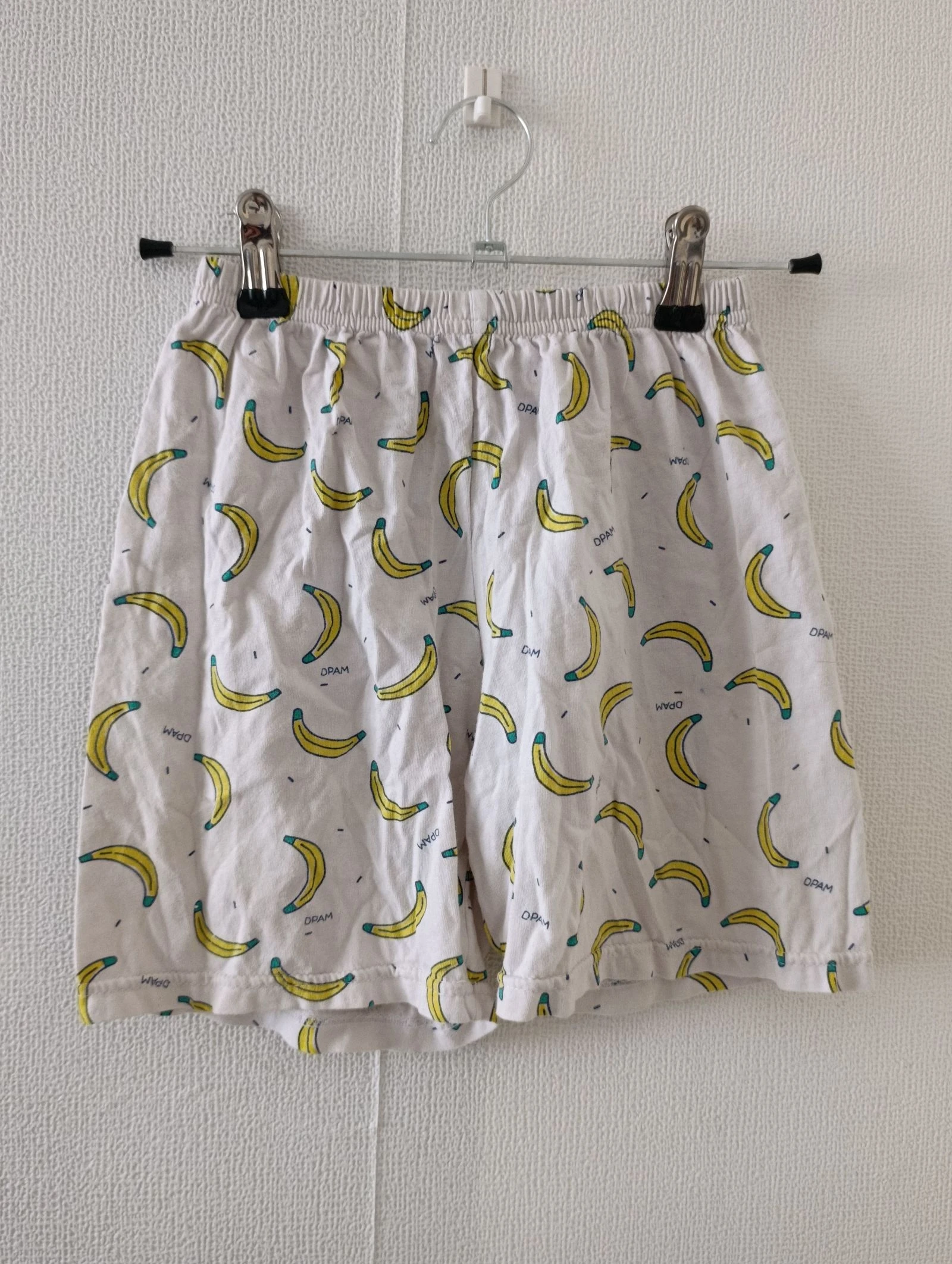 Short garçon 10 ans 